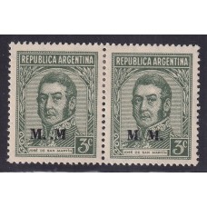 ARGENTINA SERVICIO OFICIAL GJ 507a ESTAMPILLA NUEVA CON GOMA VARIEDAD M..M U$ 3